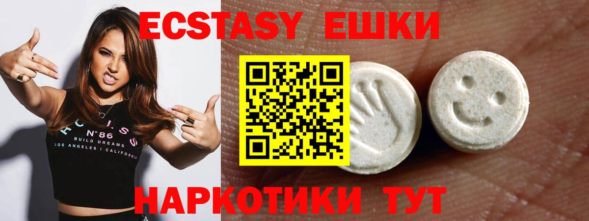 Кокаин Майский