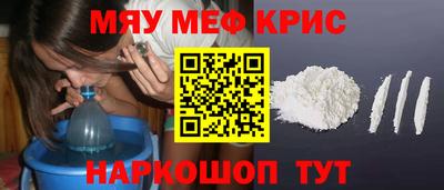 дживик Заводоуковск