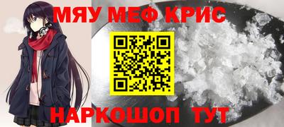 дживик Заводоуковск