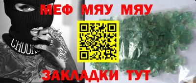 дживик Заводоуковск