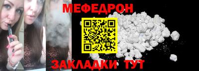 дживик Заводоуковск