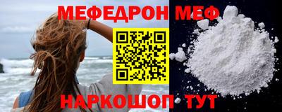 дживик Заводоуковск