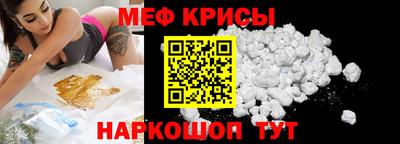 стаф Жуковский