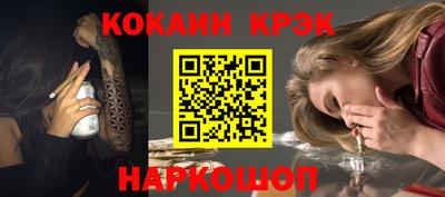дживик Заводоуковск