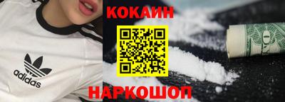 стаф Жуковский
