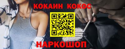 первитин Заволжье