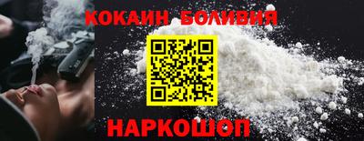 стаф Жуковский