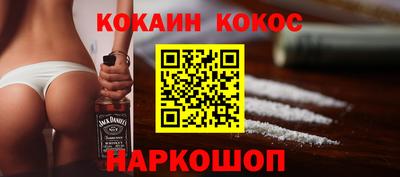 стаф Жуковский