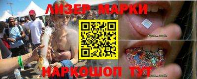 первитин Заволжье