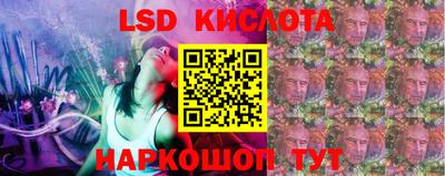 первитин Заволжье
