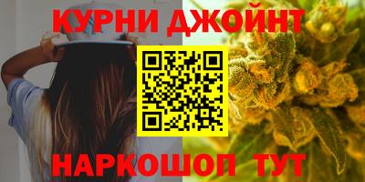 первитин Заволжье