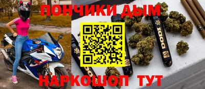 первитин Заволжье