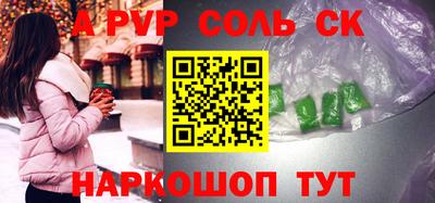 дживик Заводоуковск