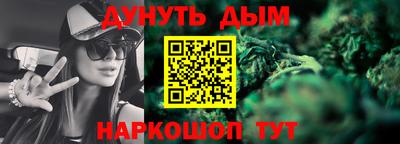 первитин Заволжье