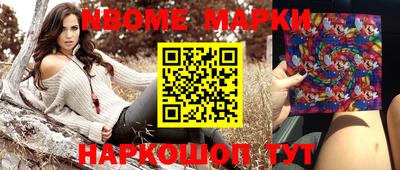 дживик Заводоуковск