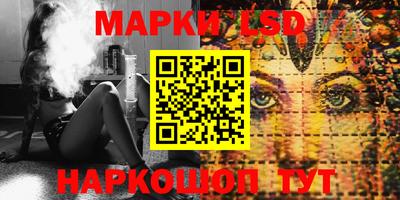 первитин Заволжье