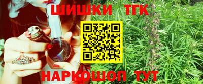 стаф Жуковский