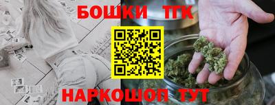 стаф Жуковский