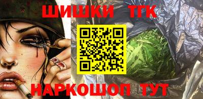 стаф Жуковский