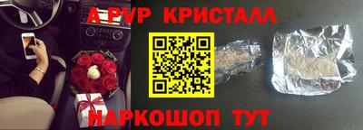 стаф Жуковский