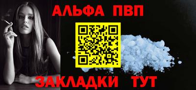 дживик Заводоуковск