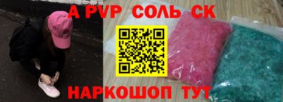 стаф Жуковский