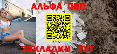 дживик Заводоуковск