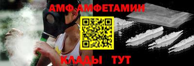 дживик Заводоуковск