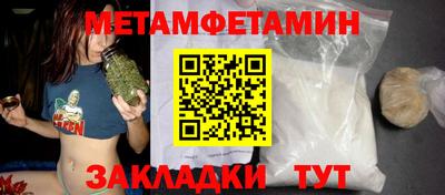 стаф Жуковский