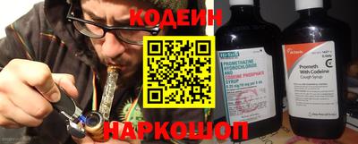 стаф Жуковский