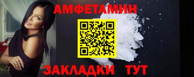 дживик Заводоуковск