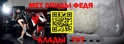 дживик Заводоуковск