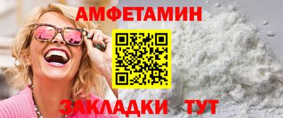 стаф Жуковский