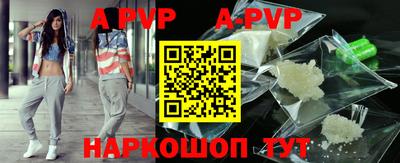 стаф Жуковский