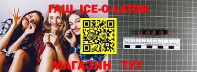 дживик Заводоуковск