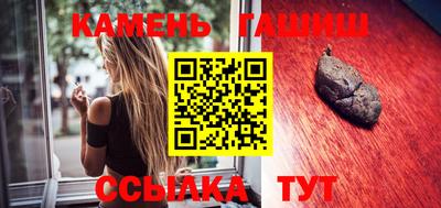 дживик Заводоуковск