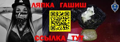 первитин Заволжье