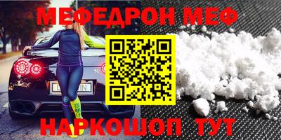 стаф Жуковский