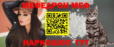 стаф Жуковский