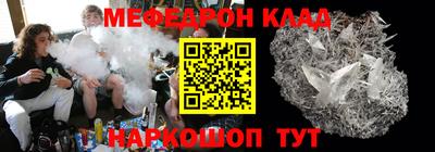 стаф Жуковский