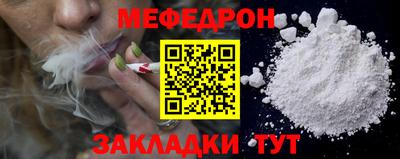 стаф Жуковский